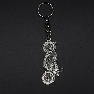 Motorcycle Keychain