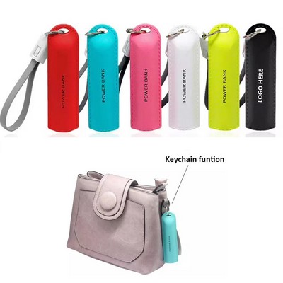2600mAh Portable Key Chain Power Bank