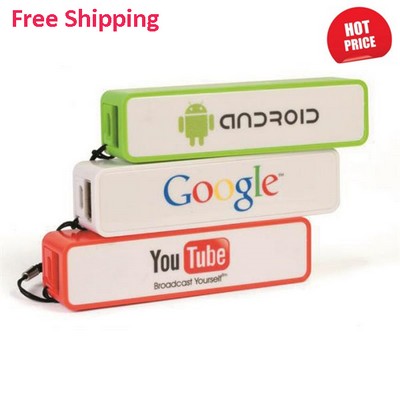 Keychain Plastic Power Bank 2200mAh