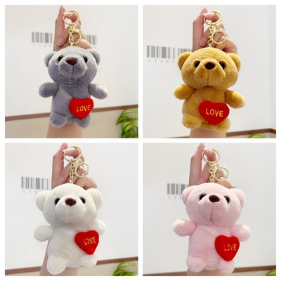 Small Stuffed Animal Key Clip