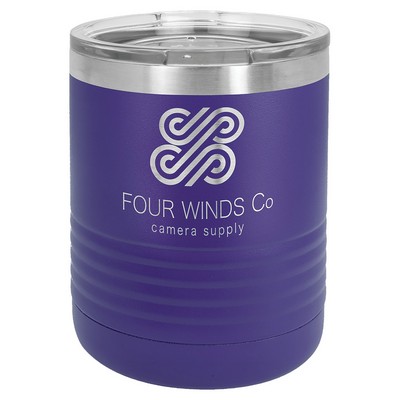 Polar Camel 10 oz. Ringneck Tumbler w/ Lid