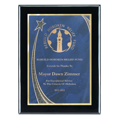 Plaque - 7"x9" Wall Plaque w/ Blue Rising Star Achievement Plate (5"x7")