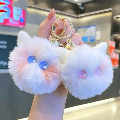 Plush Animal Keychain Mascot