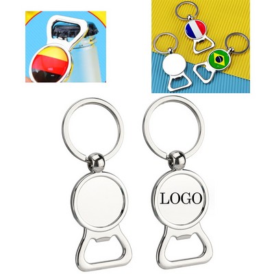 Dome Opener Keychain