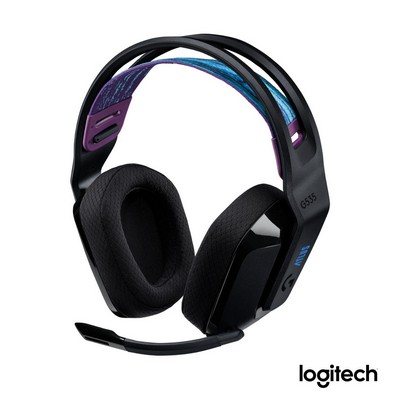Logitech® Lightspeed Gaming Headset