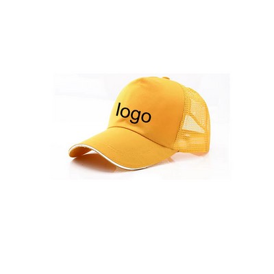 UV Protection Baseball Cap