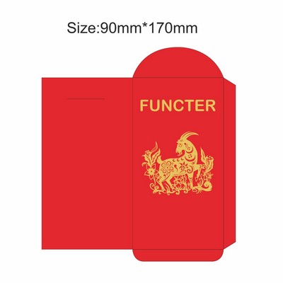 Customized Sheep Year Chinese Year Red Envelope #6