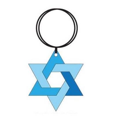 Star Of David Executive Keychain w/Mirrored Back (12 Square Inch)