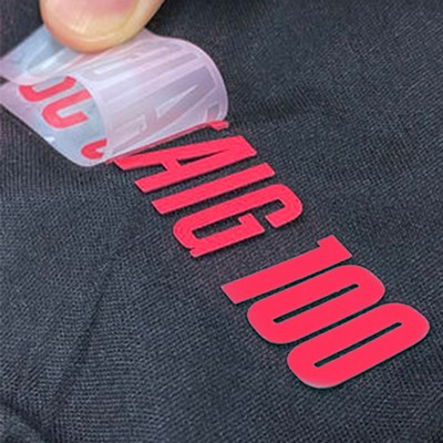 1.5" Silicone Sticker Label with Adhesive Backing - Heat Transfer