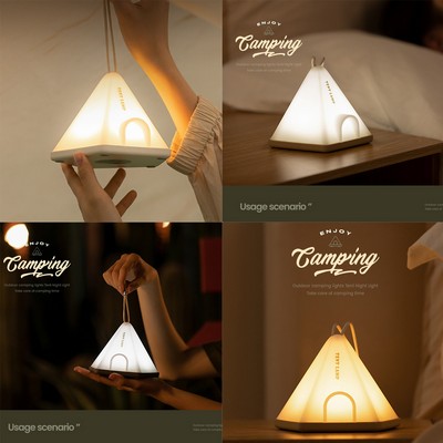Camping Lantern