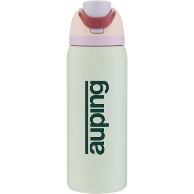 32 oz Owala Freesip Water Bottle (Coastal Mist)