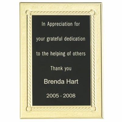 Screened Aluminum Plate w/Florentine Edges (5"x7)