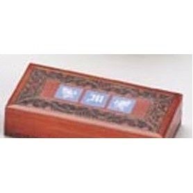 Custom Screen Printed Wood Box w/Patterned Lid