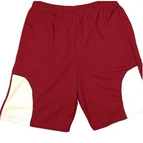 Youth Cool Mesh 5" Inseam Athletic Short w/ Contrast Piping & Front Insert