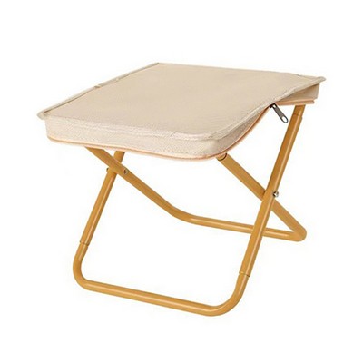 Pocket Mini Stool