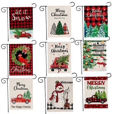 12" x 18" Double Sided Garden Banner