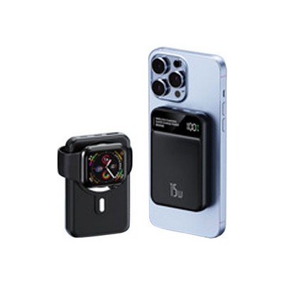 Magnetic Wireless Power Bank