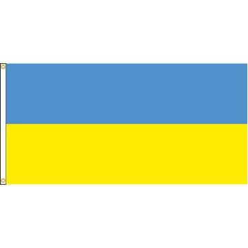 International Ukraine Flag