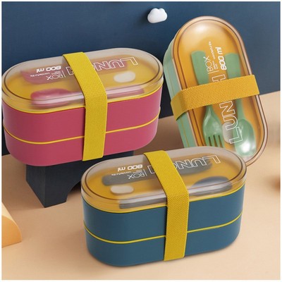 2" 1 Leakproof Bento Box