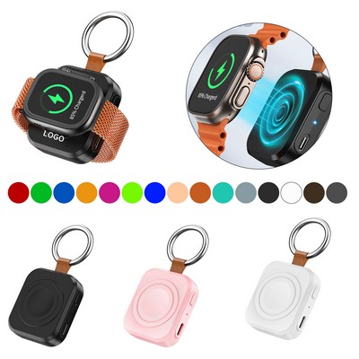 Keychain Portable Charger