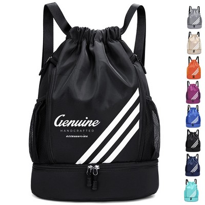 Versatile Sporty Drawstring Backpack