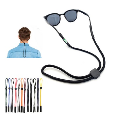 Adjustable Eyewear String Lanyard Eyeglasses Holder Strap