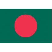 2'x3' Bangladesh U.N. Nylon Outdoor Flag - Style B