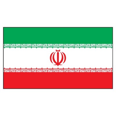 Islamic Republic of Iran National Flag (5'x8')