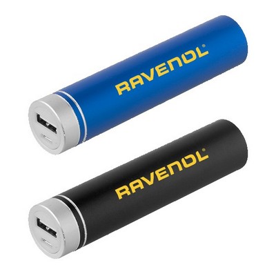 UL Listed Jupiter 2200 mAh Powerbank