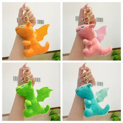 Plush Animal Backpack Dangler Keychain