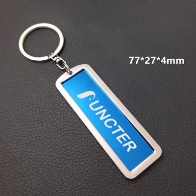 Vehicle License Plate Keychain #L