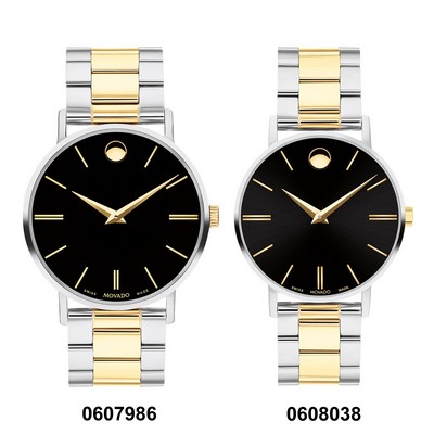 Movado Corporate Classic Men's Watch