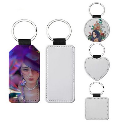 Full Color PU Leather Keychain