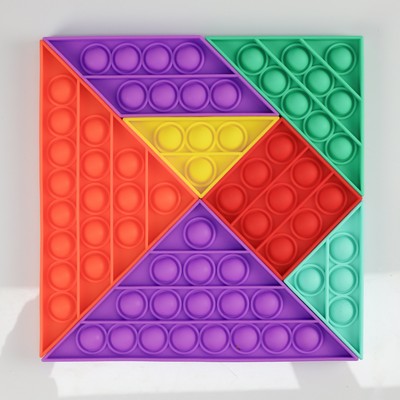 Push Pop Sensory Fidget Tangram Toy