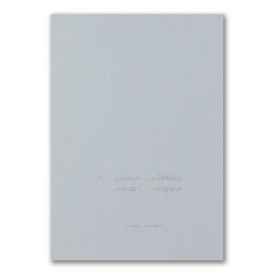 Birthday Ice Card