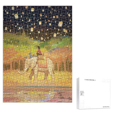 Full Color Custom Puzzle with Matching Gift Box