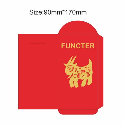 Customized Sheep Year Chinese Year Red Envelope #7