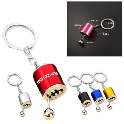 Gear Shift Keychain for Car Enthusiasts