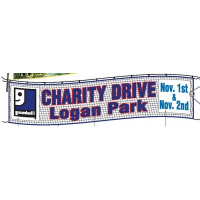 Appliqué Net Banner (4'x25')