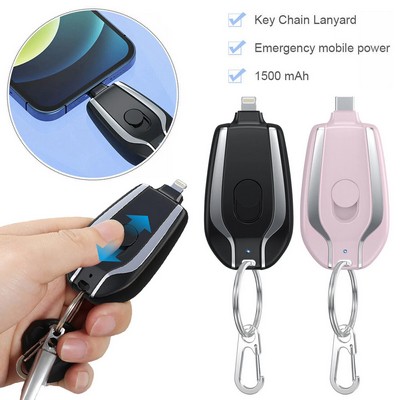 1500mAh Emergency Mini Keychain Power Bank