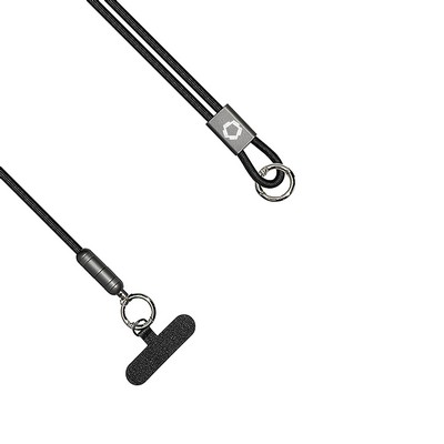 2-in-1 Adjustable Strap and USB-C Cable