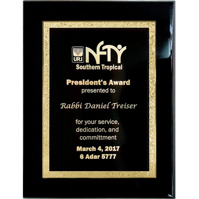 9" x 12" Black Piano Finish Plaque w/ Gold Laser Engraved Florentine Plate