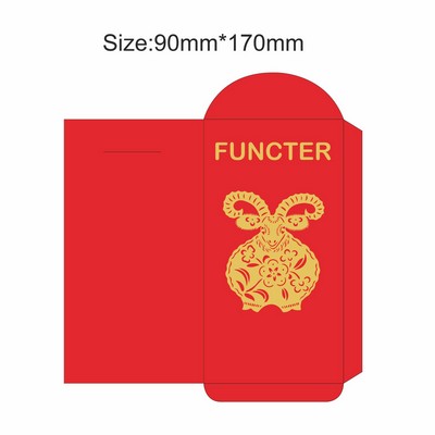 Customized Sheep Year Chinese Year Red Envelope #10