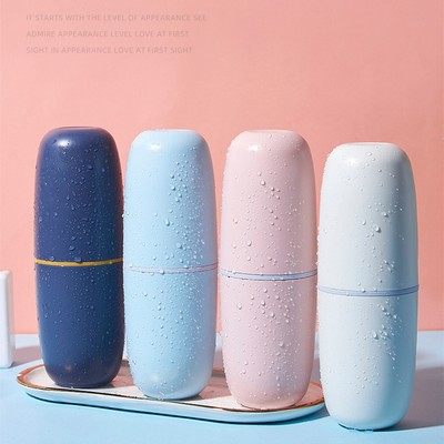 Travel Wash Gargle Toothbrush Holder Case Bottle