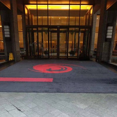 8'x20' Welcome Mat Extra Large