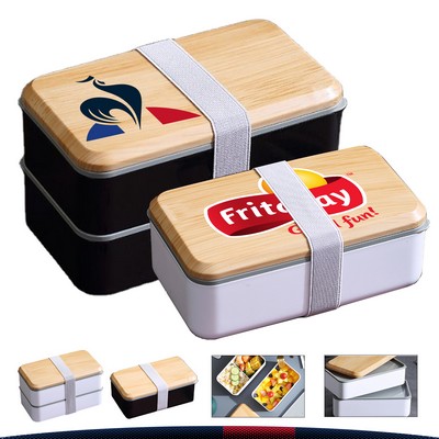 Mutif Lunch Box