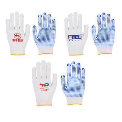 Dispensing Gloves