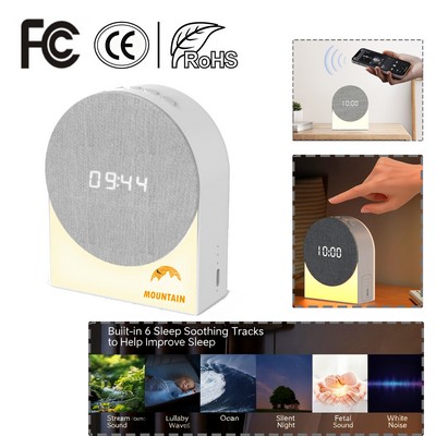 White Noise Sound Machine with Nursery Lamp