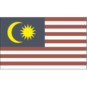 Malaysia National Flag (3'x5')
