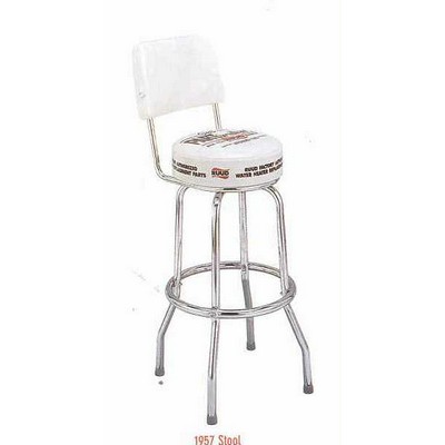 Single Ring Bar Stool w/Back- Seat & Back Logo